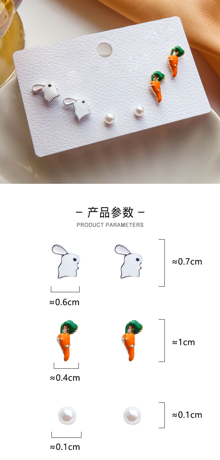 飾品工廠多對白兔胡蘿卜耳釘